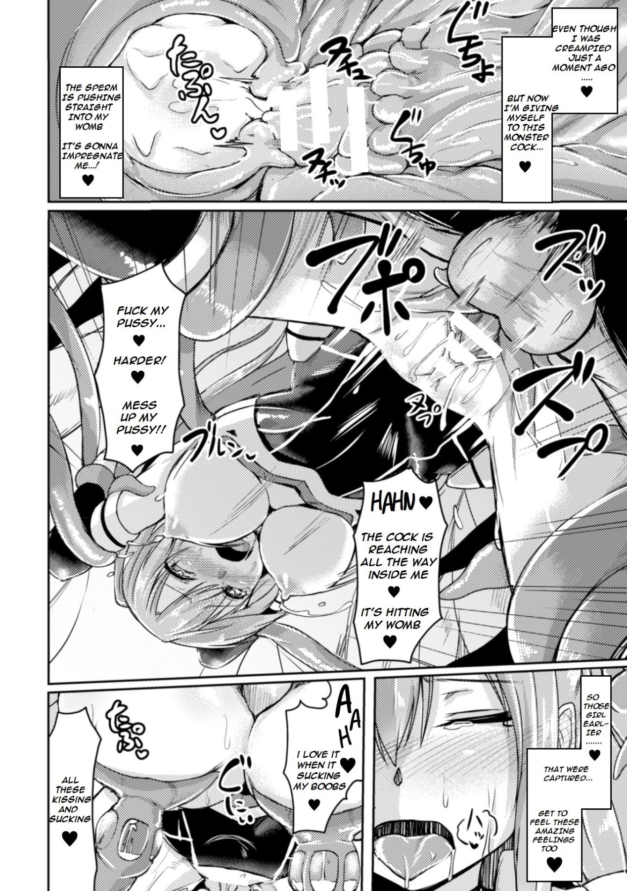 Hentai Manga Comic-Erosion Zone-Read-16